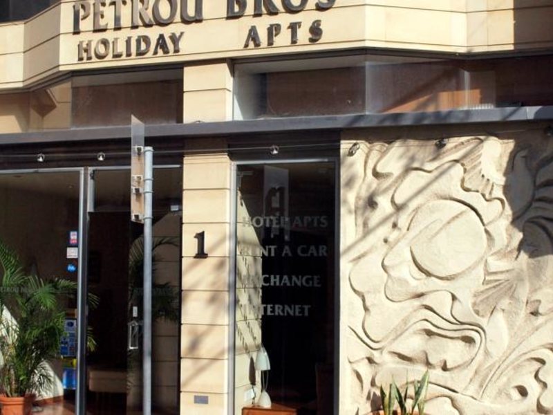 Blazer Residence (ex 81492