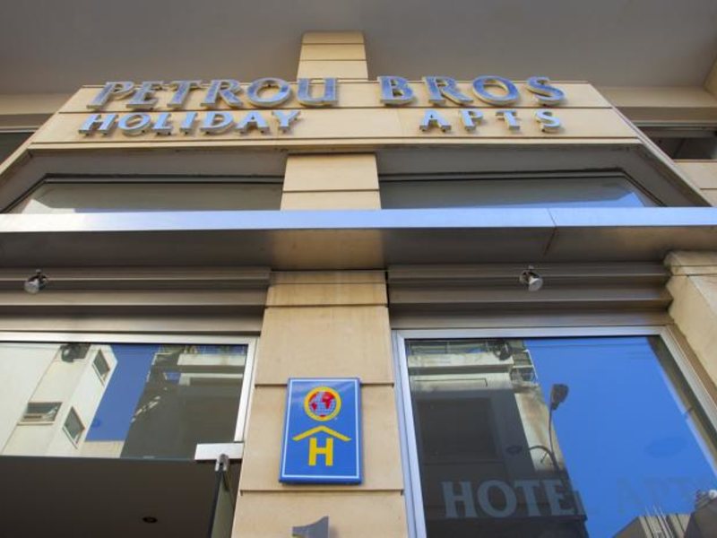 Blazer Residence (ex 81517