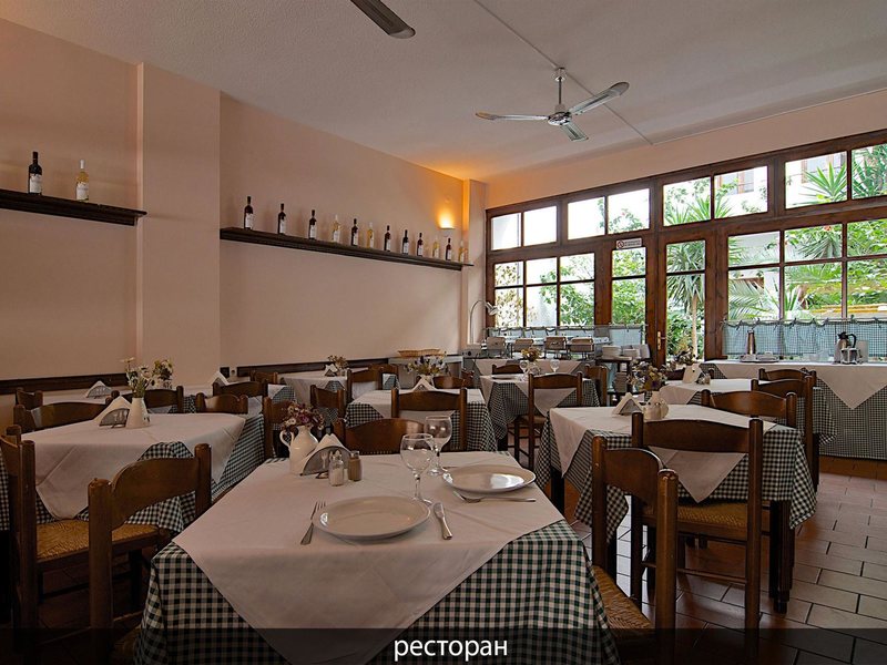 Blue Island Hotel 246923