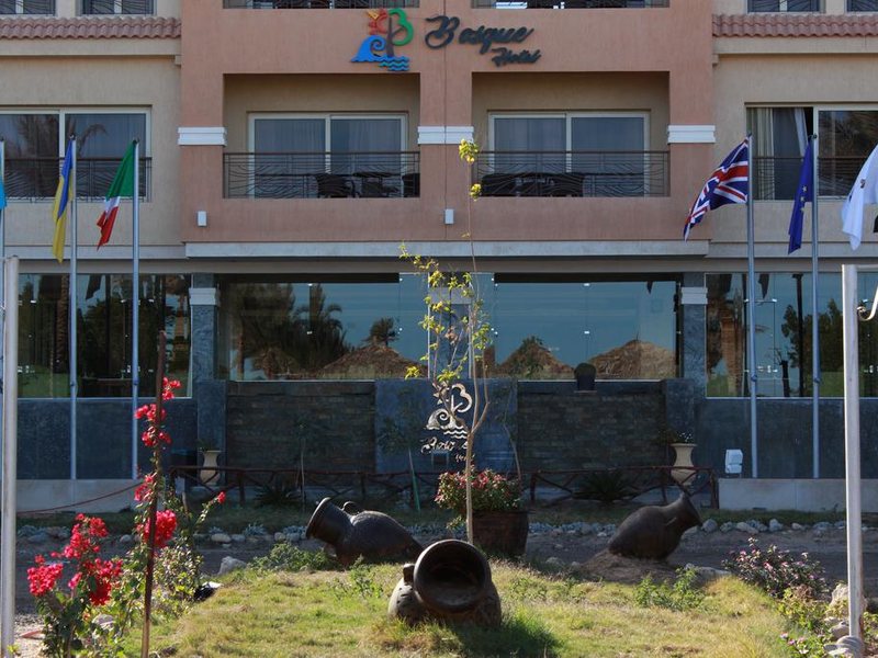 Bosque Hotel Hurghada (ex 293140