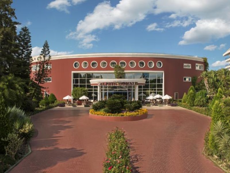 Botanik Hotel & Resort (ех 159849