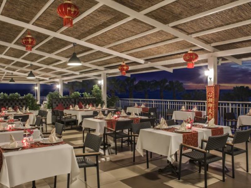 Botanik Hotel & Resort (ех 159860