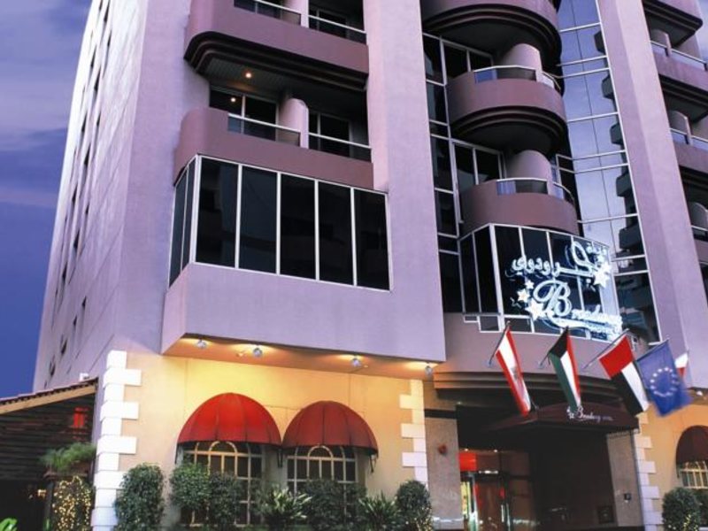 Broadway Hotel 45643