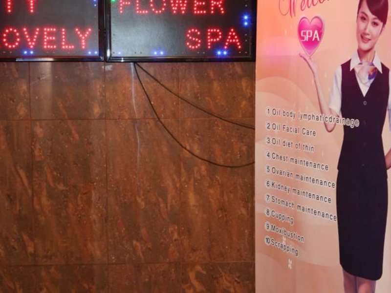 California Hotel 132161