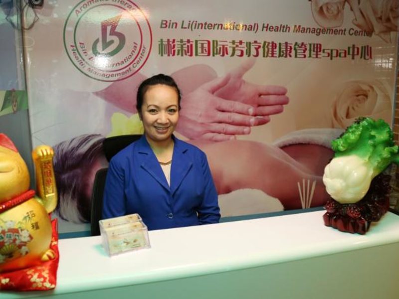 California Hotel 132163