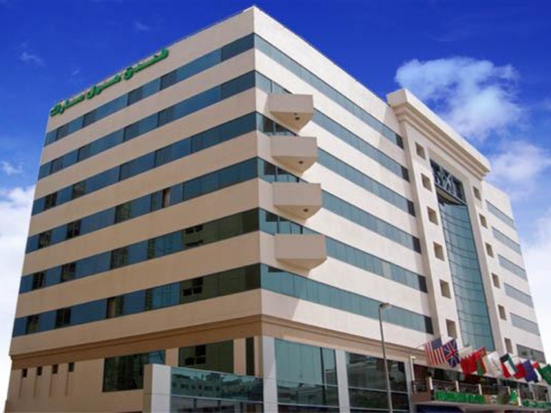 Capital O 246 Landmark Summit Hotel (ех 46775