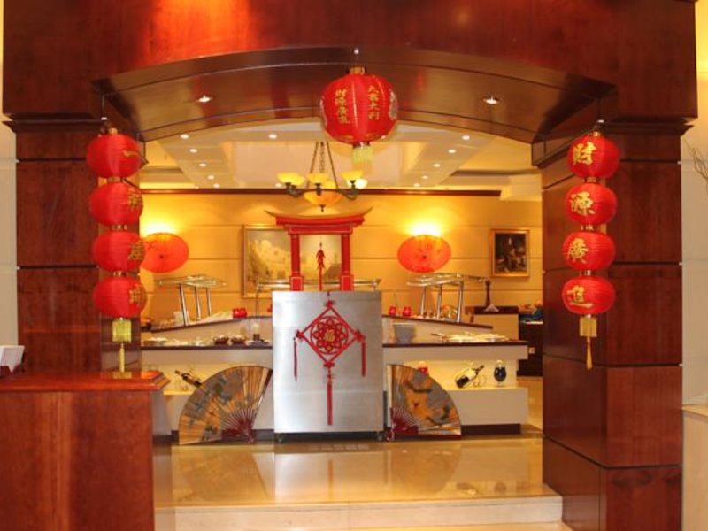 Carlton Palace Hotel 113073