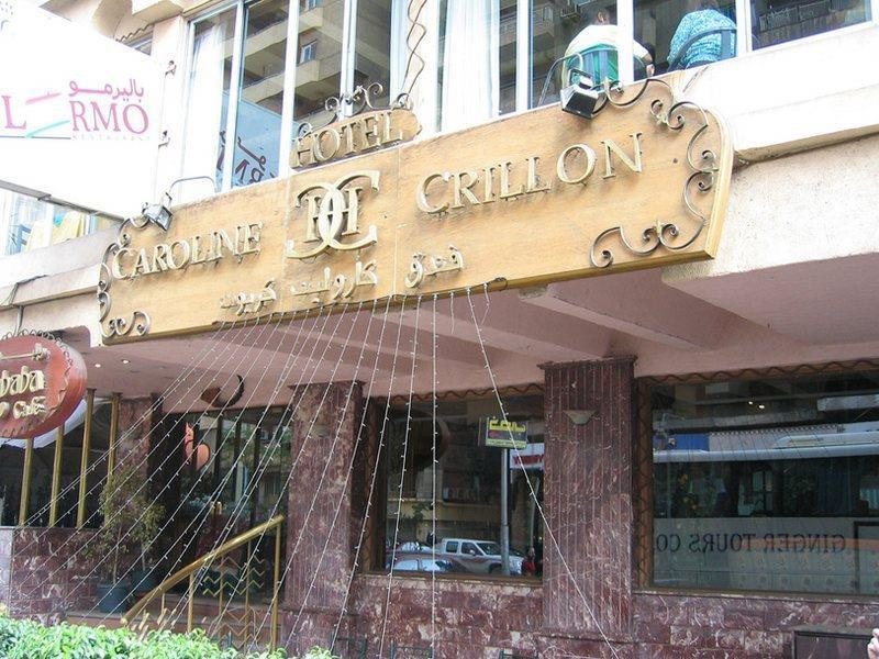 Caroline Crillion Cairo 146510