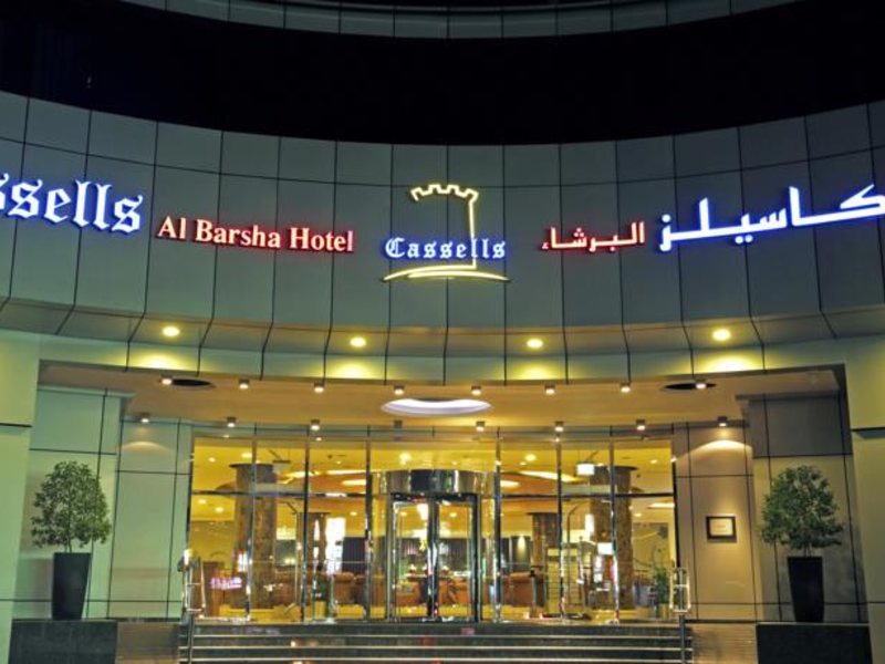 Cassells Al Barsha Hotel Dubai by Five Continents 116749