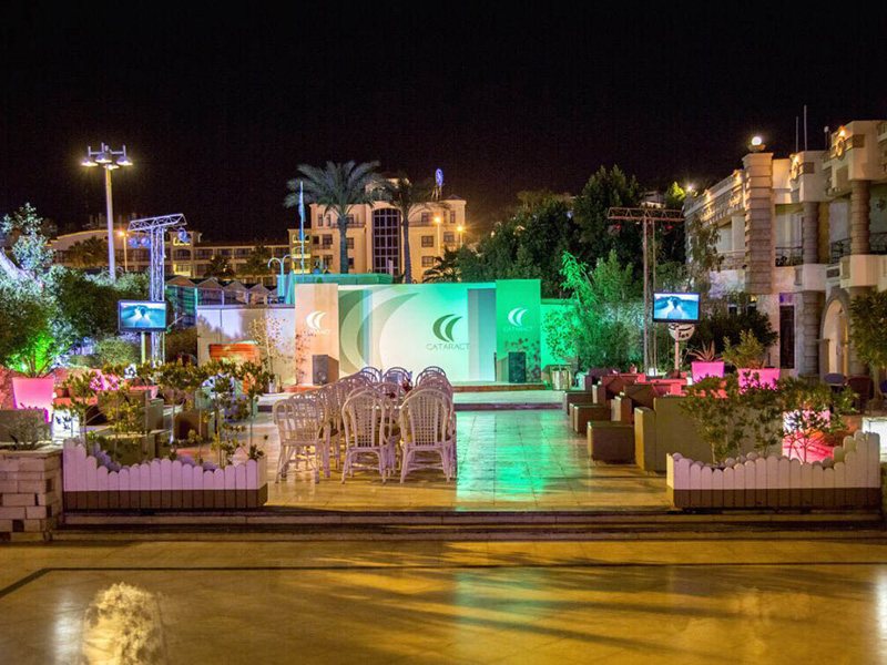 Cataract Layalina 309704