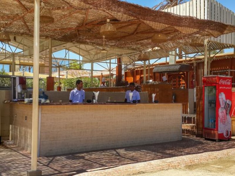 Cataract Sharm Resort   (ех 123069