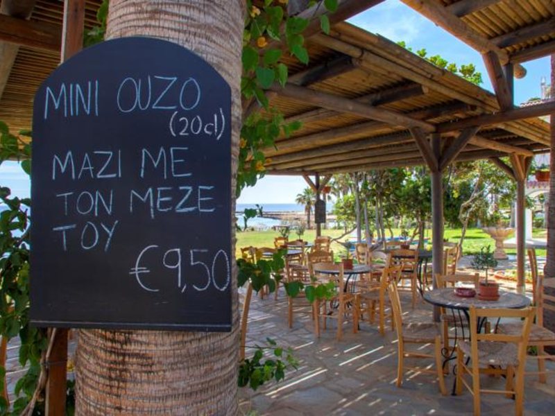 Cavo Maris Beach 88268