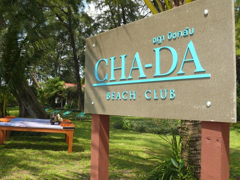 Cha Da Thai Village Resort (ex 204965