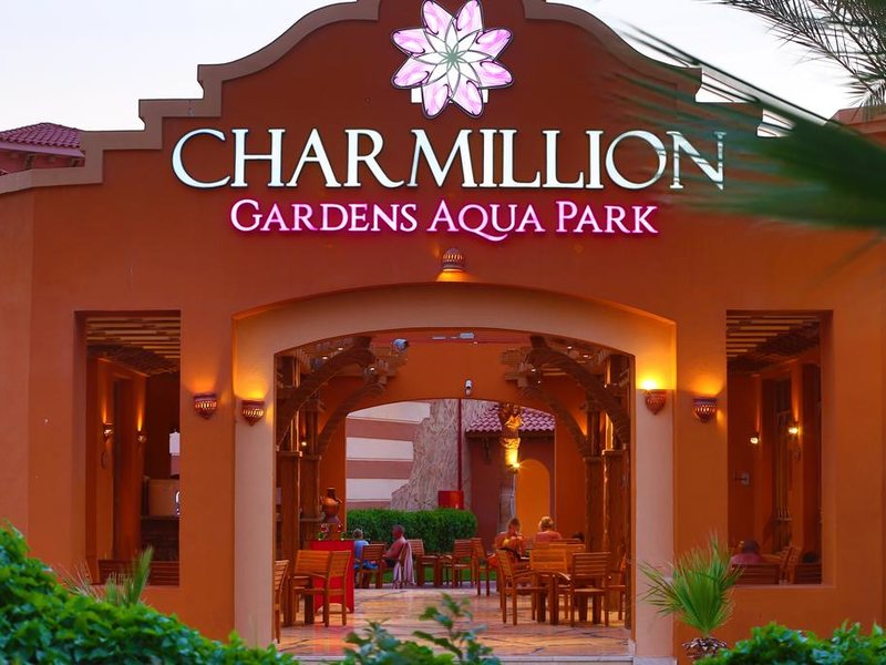 Charmillion Gardens Aquapark (ex 293342