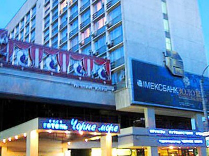 Chernoe More Hotel (Rishelyevskaya Str 11985