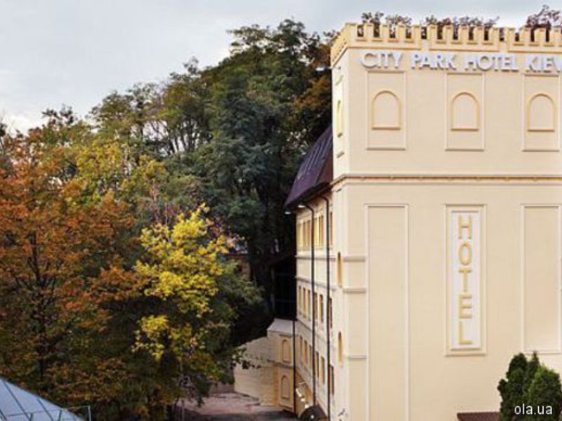 City Park Hotel Kiev 11435