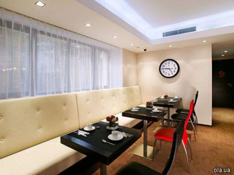 City Park Hotel Kiev 11437