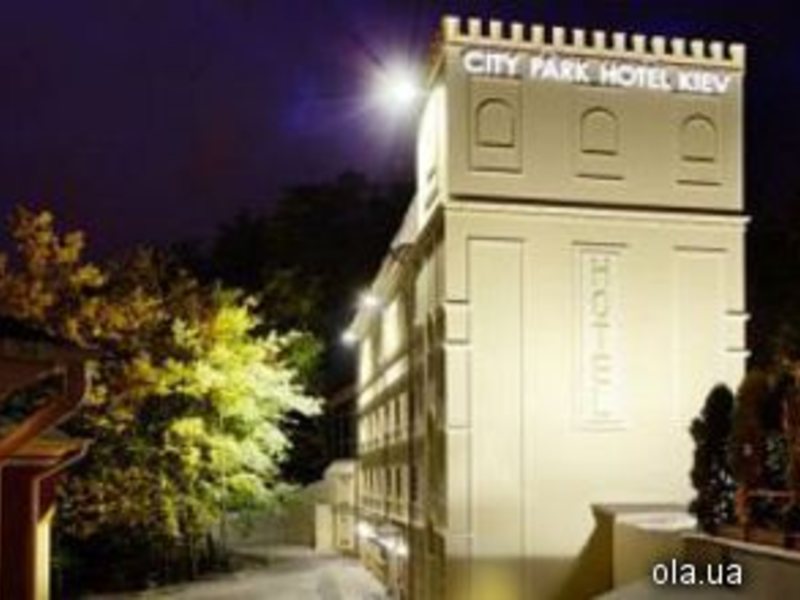 City Park Hotel Kiev 11438