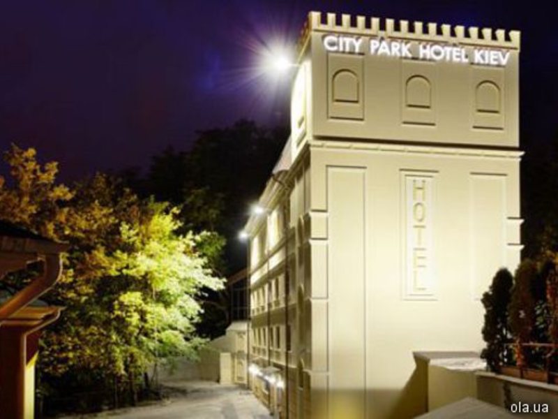 City Park Hotel Kiev 11439