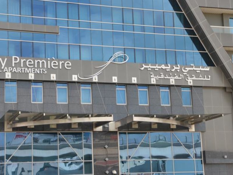 City Premiere Hotel Apartment 52995