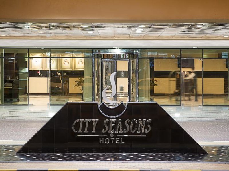 City Seasons Al Ain 191623