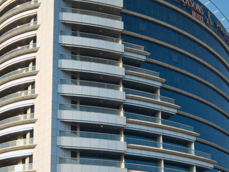 City Seasons Hotel Dubai 113127