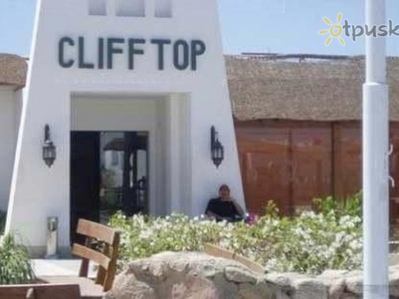 Cliff Top Hotel 293348