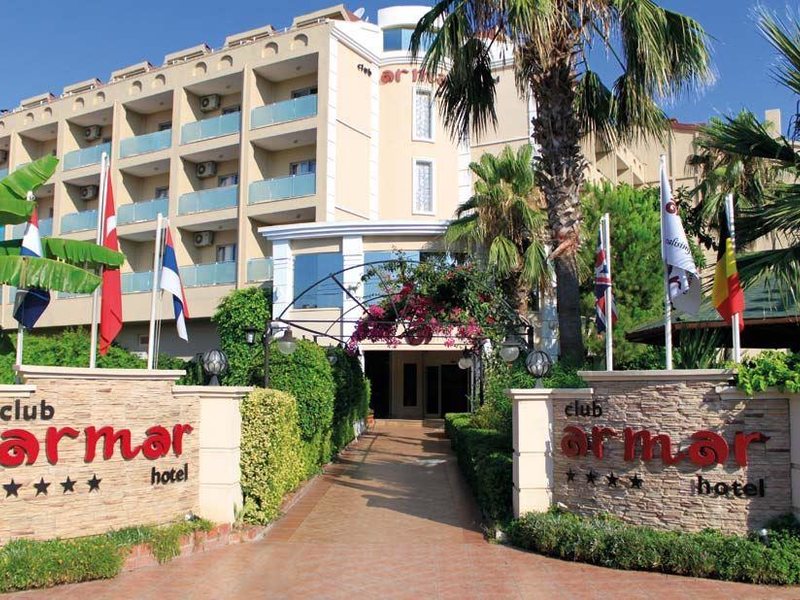 Club Armar (еx 294763