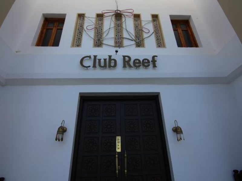 Club Reef 122418