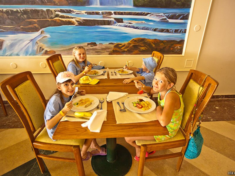 Concorde El Salam Sport 23808