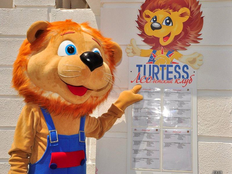 Concorde El Salam Sport 23813