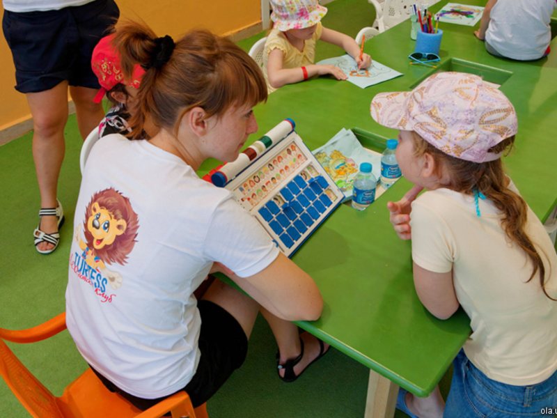 Concorde El Salam Sport 23814