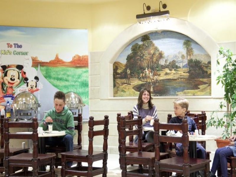 Coral Beach Hurgada Hotel (ex 122552