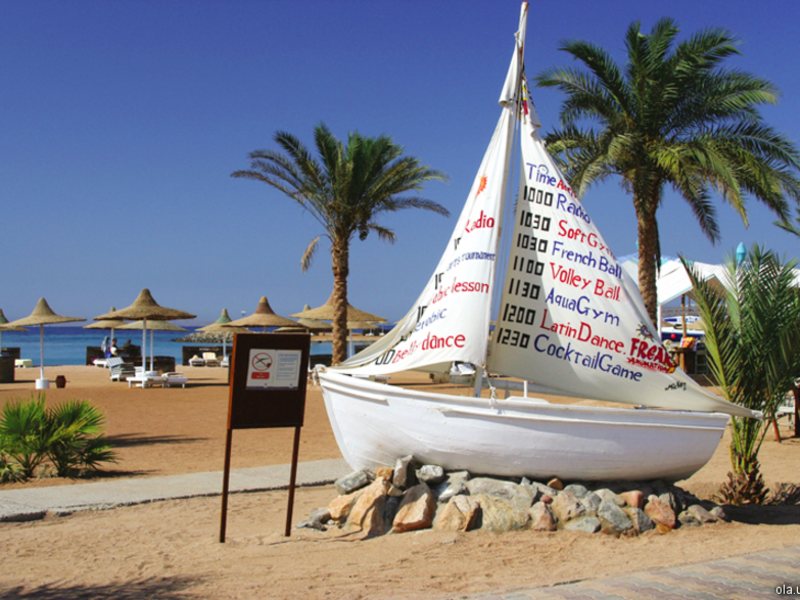 Coral Beach Hurgada Hotel (ex 22018