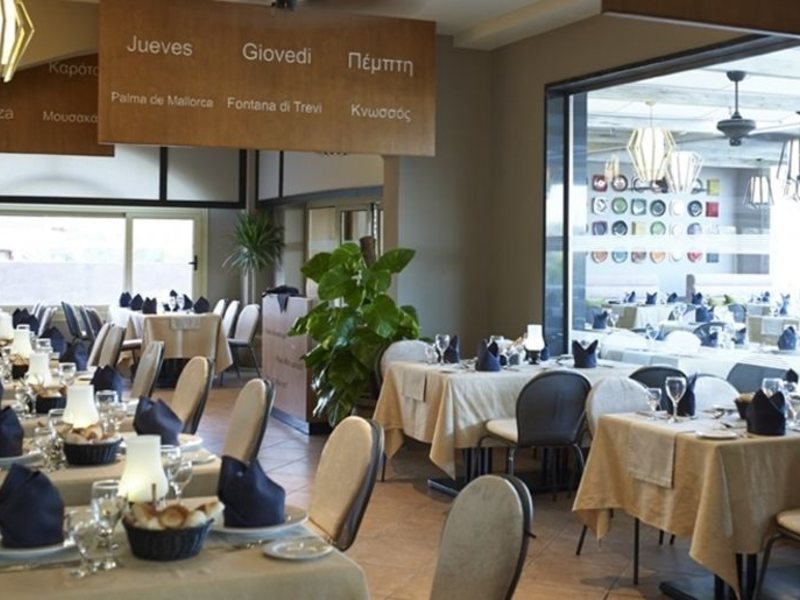 Coral Sea Holiday Village Hotel 122682