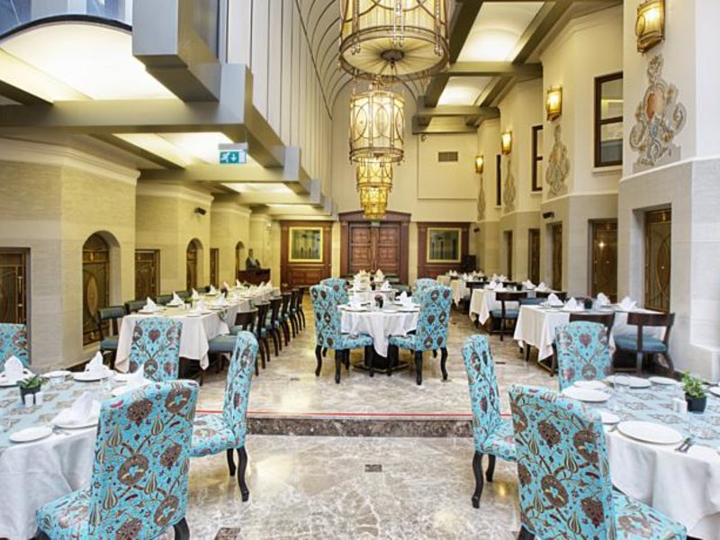 Crowne Plaza Istanbul Old City  (ех 159492