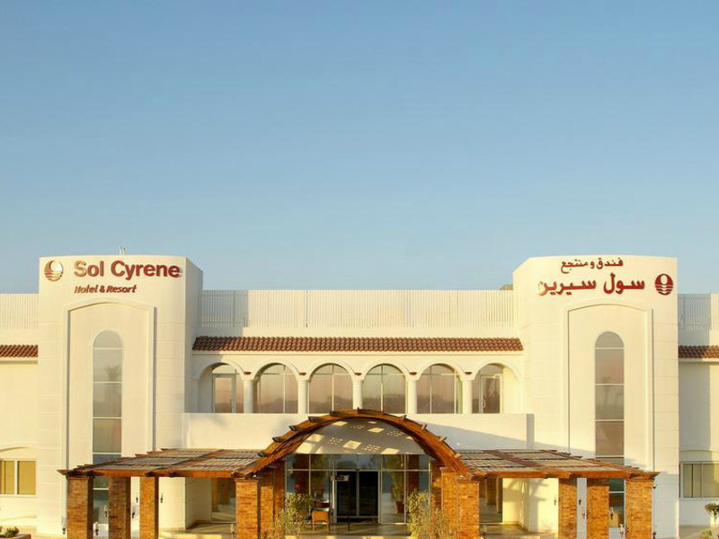 Cyrene Island Hotel (ex 122833