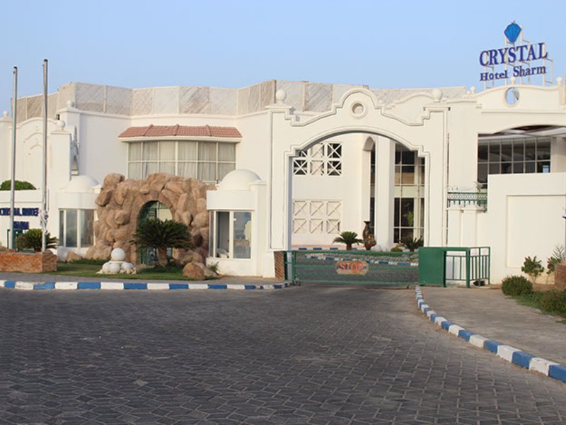 Cyrene Sharm Hotel  (еx 122854