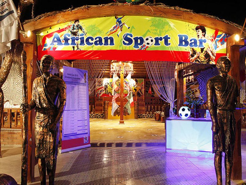 Cyrene Sharm Hotel  (еx 122864