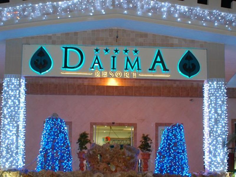 Daima Resort Hotel 159830
