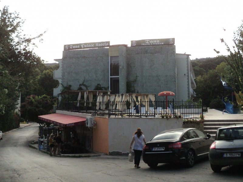 Danа Park (ex 162471