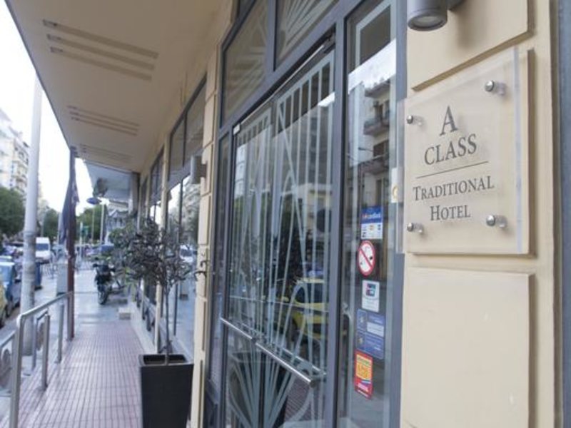 Davitel Tobacco Hotel 258333