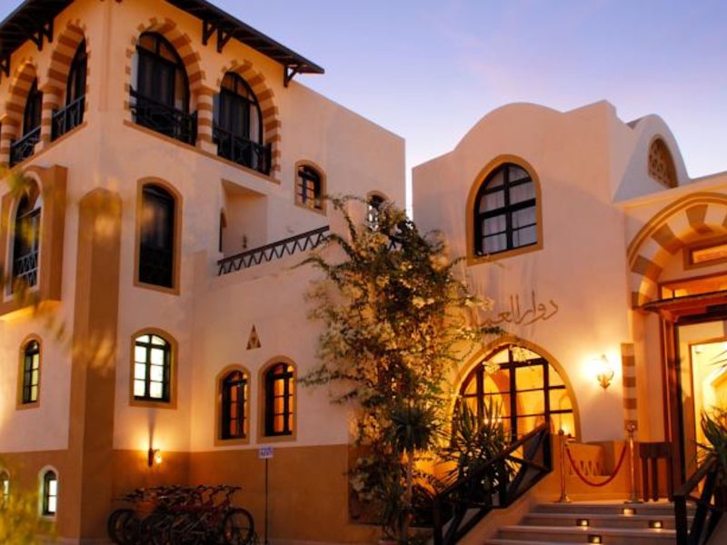 Dawar El Omda 122966