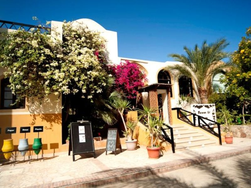 Dawar El Omda 122967