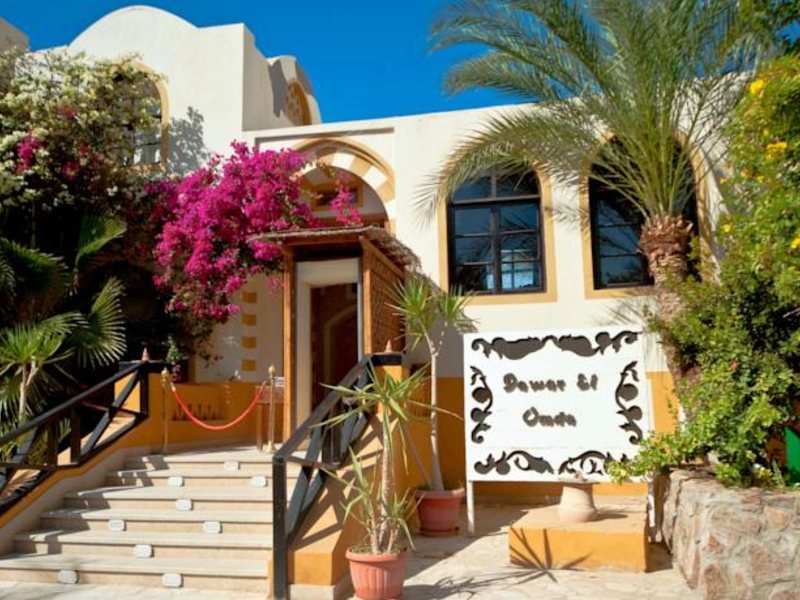 Dawar El Omda 122972