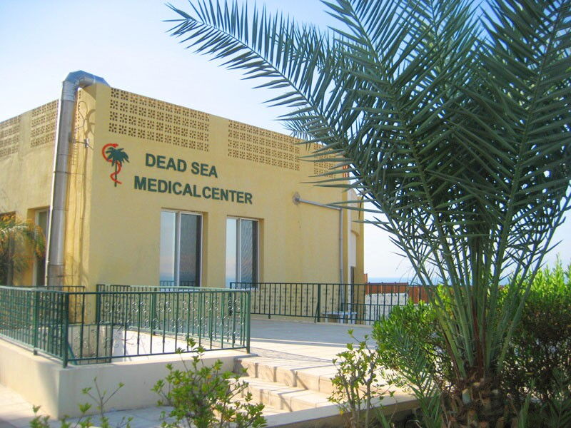 Dead Sea Spa Hotel 120145