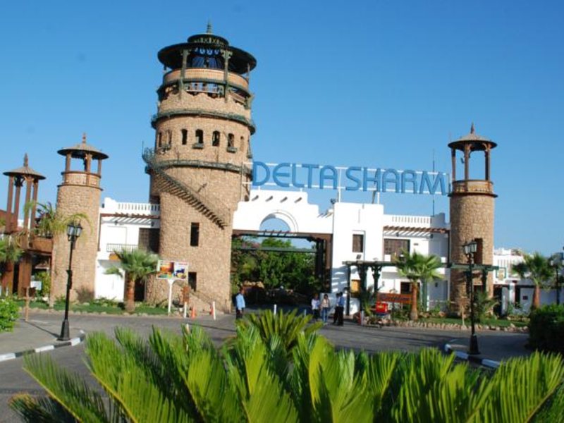 Delta Sharm 122981