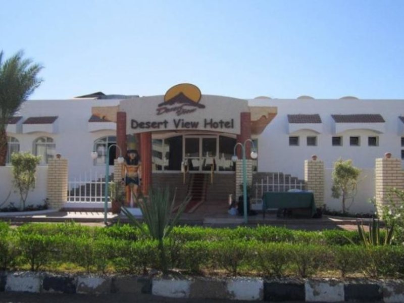 Desert View Hotel 273843