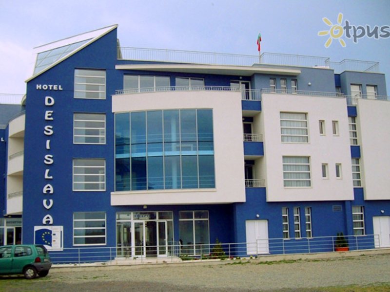 Desislava Raykov Hotel 310265