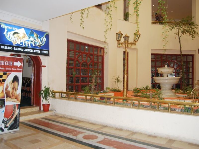 Dexon Roma Hotel (ex 35532